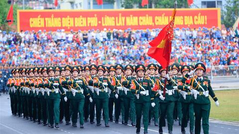 Đẩy mạnh tuyên truyền kỷ niệm 80 năm Ngày thành lập Quân đội nhân dân Việt Nam (22/12/1944 - 22/12/2024) và 35 năm Ngày hội Quốc phòng toàn dân (22/12/1989 - 22/12/2024)