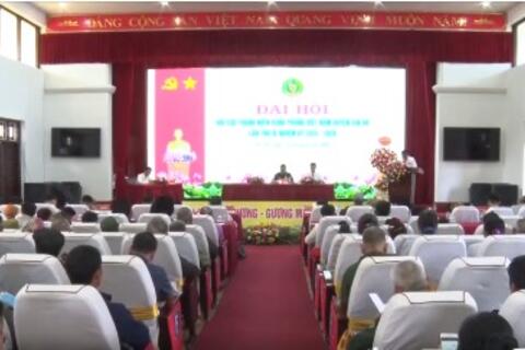 Đại hội Cựu TNXP Việt Nam huyện Sìn Hồ lần thứ 4, nhiệm kỳ 2024 - 2029