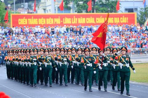 Đẩy mạnh tuyên truyền kỷ niệm 80 năm Ngày thành lập Quân đội nhân dân Việt Nam (22/12/1944 - 22/12/2024) và 35 năm Ngày hội Quốc phòng toàn dân (22/12/1989 - 22/12/2024)