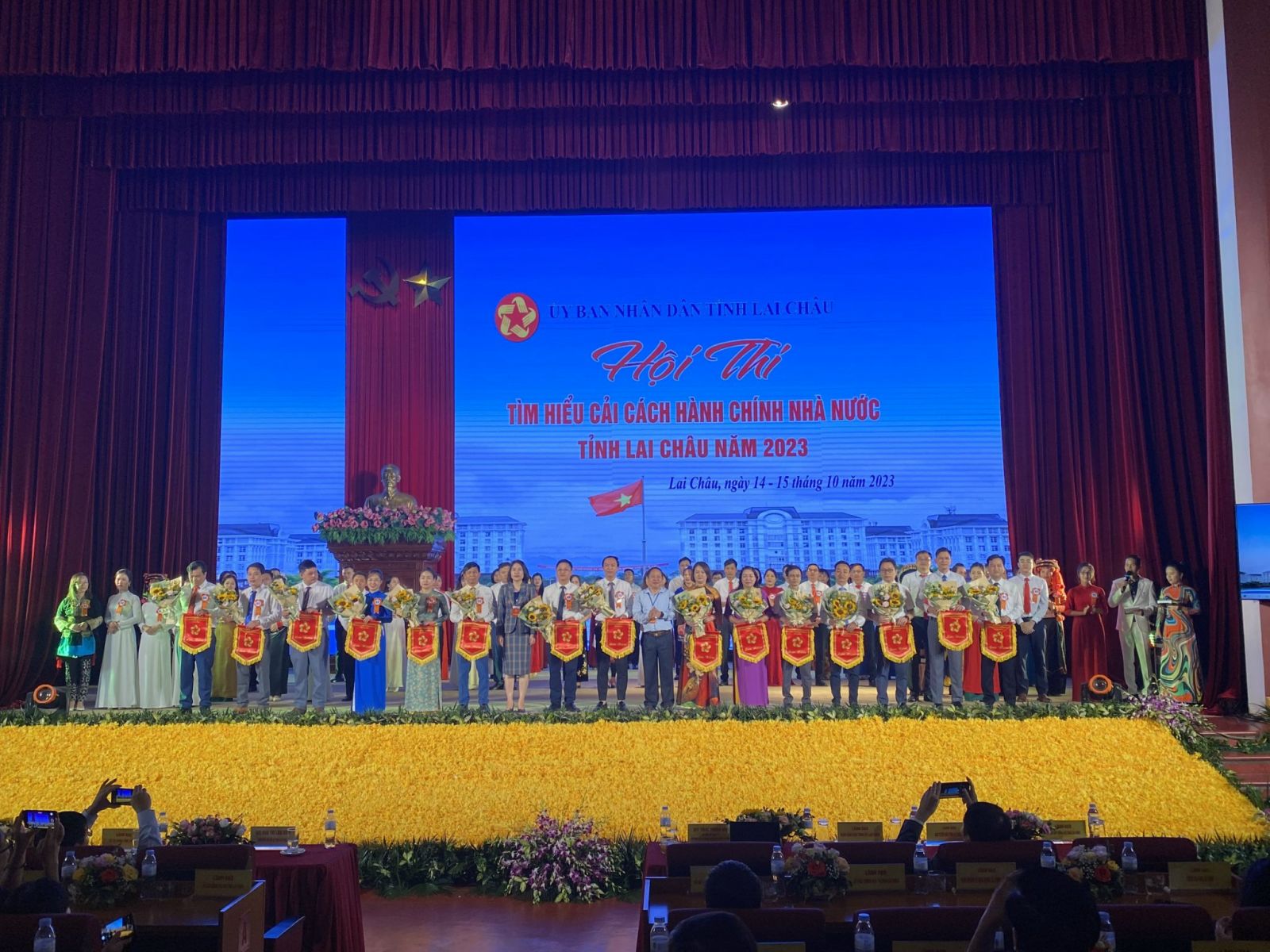 <a href="/chuyen-de/cai-cach-hanh-chinh" title="Cải cách hành chính" rel="dofollow">Cải cách hành chính</a>